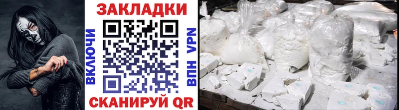 Где продают наркотики Елизаветинская Гашиш  Марихуана  Альфа ПВП  Меф мяу мяу 