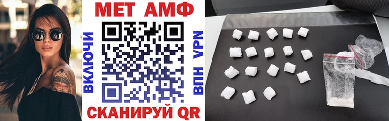 даркнет сайт  Елизаветинская  АМФЕТАМИН VHQ 