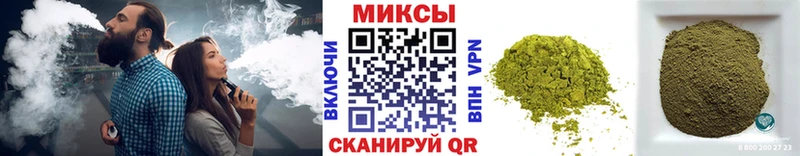 Бутират оксана  купить закладку  кракен tor  Елизаветинская 