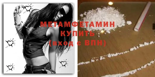 гашик Остров