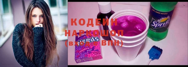 гашик Остров