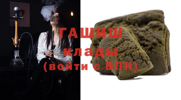 PSILOCYBIN Осинники