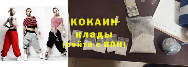 амф Валдай