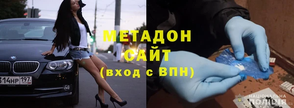 бошки Осташков