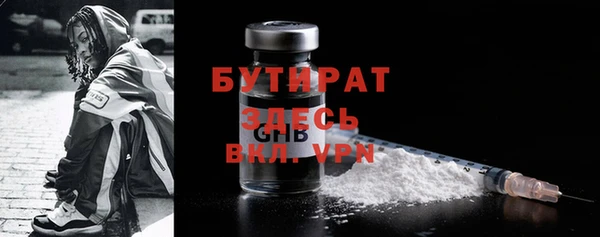 гашик Остров