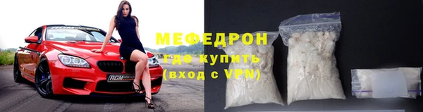 PSILOCYBIN Осинники