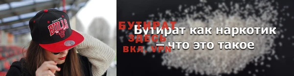 гашик Остров