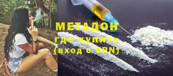 бошки Осташков