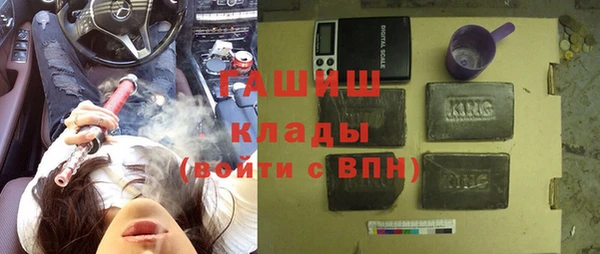 мефедрон мука Болхов