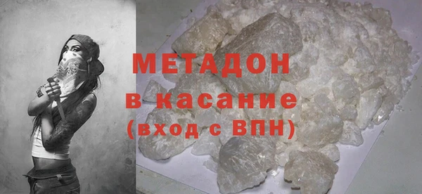 гашик Остров