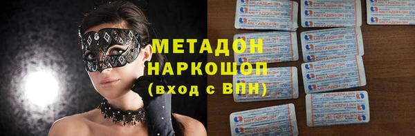 гашик Остров