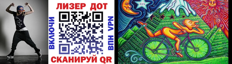купить наркотики цена  Елизаветинская  Марки N-bome 1,8мг 